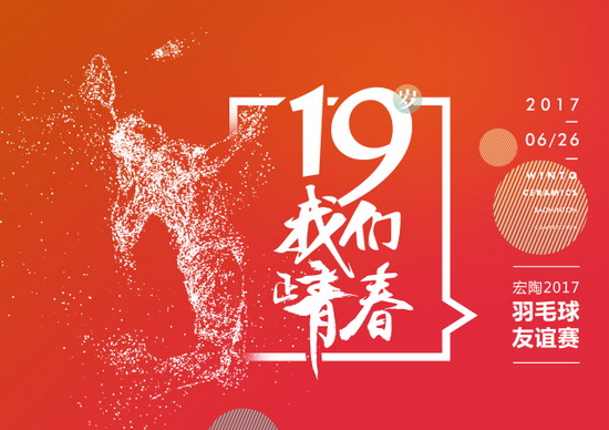 ag亚娱集团·(中国)官方网站