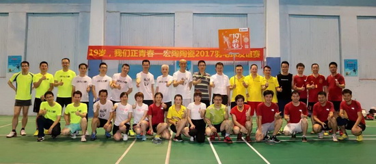 ag亚娱集团·(中国)官方网站