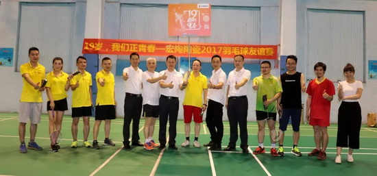 ag亚娱集团·(中国)官方网站