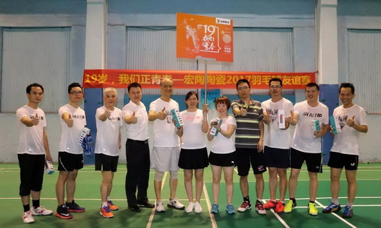 ag亚娱集团·(中国)官方网站