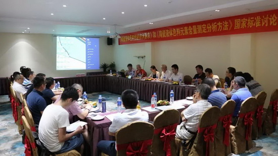 ag亚娱集团·(中国)官方网站