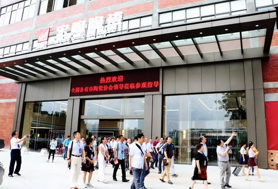 ag亚娱集团·(中国)官方网站