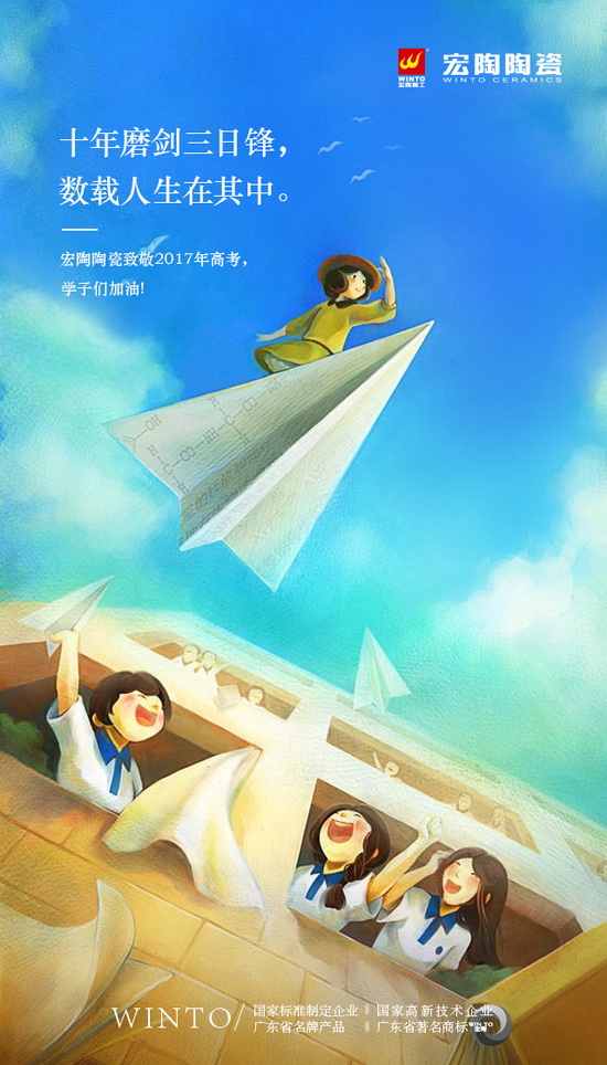ag亚娱集团·(中国)官方网站