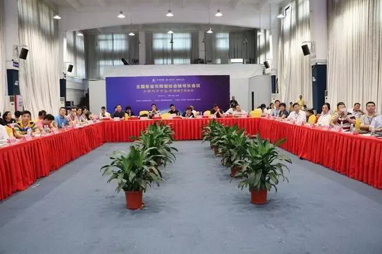 ag亚娱集团·(中国)官方网站