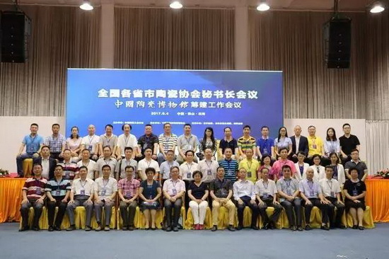 ag亚娱集团·(中国)官方网站
