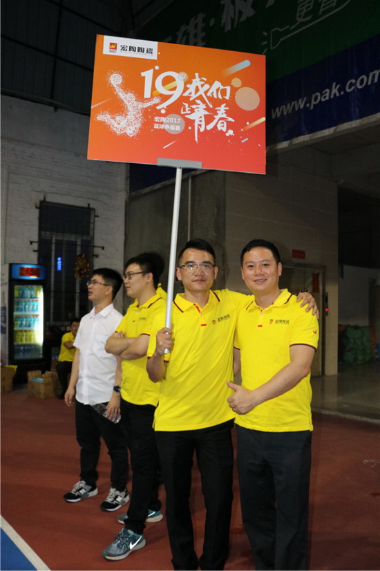 ag亚娱集团·(中国)官方网站