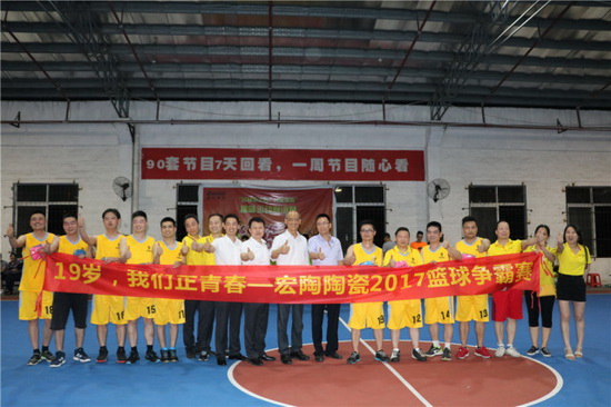 ag亚娱集团·(中国)官方网站