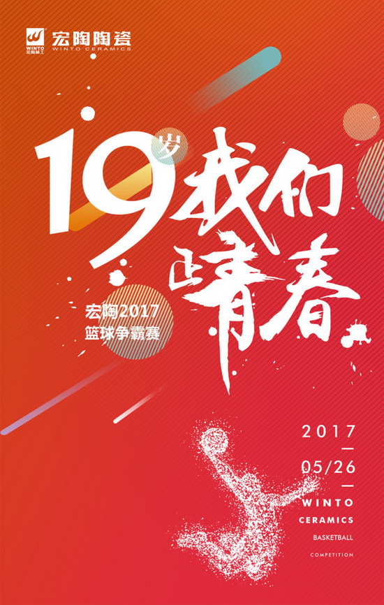 ag亚娱集团·(中国)官方网站