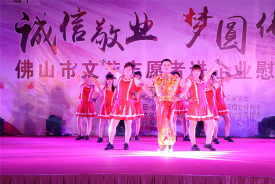 ag亚娱集团·(中国)官方网站