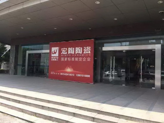 ag亚娱集团·(中国)官方网站