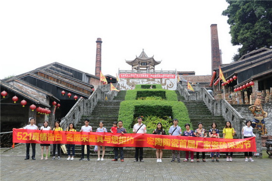 ag亚娱集团·(中国)官方网站