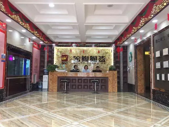 ag亚娱集团·(中国)官方网站