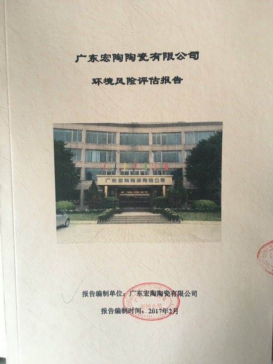 ag亚娱集团·(中国)官方网站