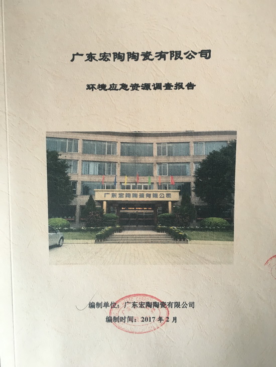 ag亚娱集团·(中国)官方网站