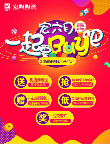 ag亚娱集团·(中国)官方网站
