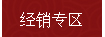 ag亚娱集团·(中国)官方网站