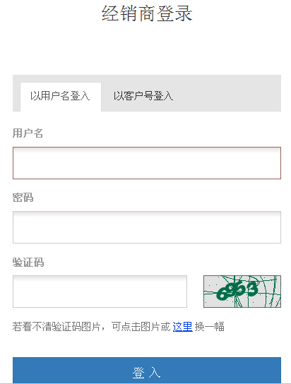 ag亚娱集团·(中国)官方网站