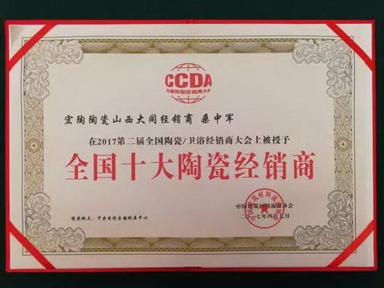 ag亚娱集团·(中国)官方网站