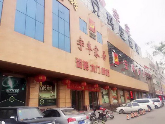 ag亚娱集团·(中国)官方网站