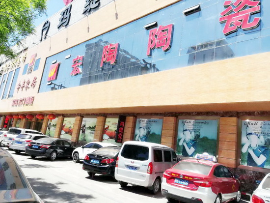 ag亚娱集团·(中国)官方网站