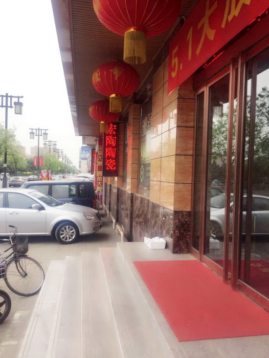 ag亚娱集团·(中国)官方网站