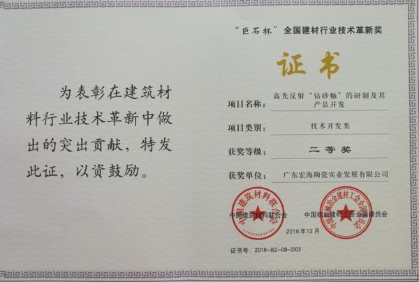 ag亚娱集团·(中国)官方网站