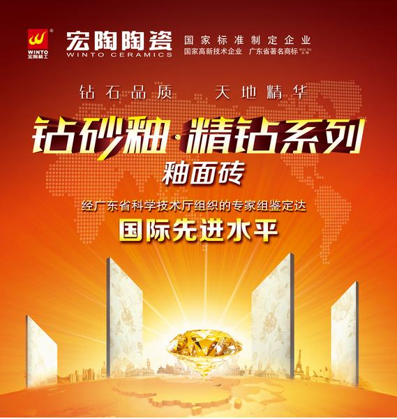 ag亚娱集团·(中国)官方网站