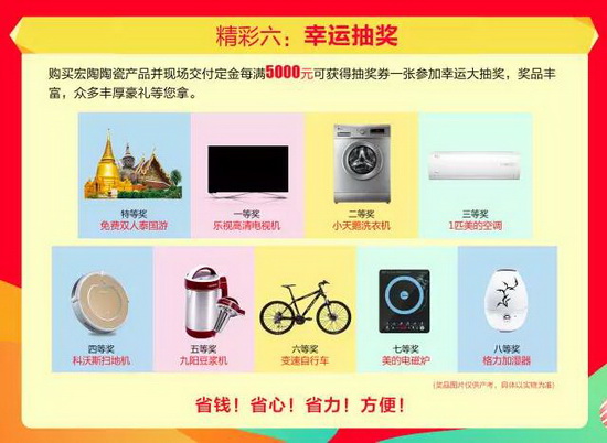ag亚娱集团·(中国)官方网站