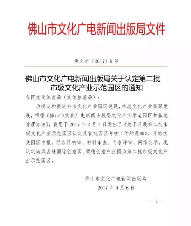 ag亚娱集团·(中国)官方网站