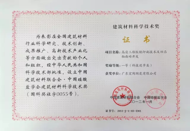 ag亚娱集团·(中国)官方网站