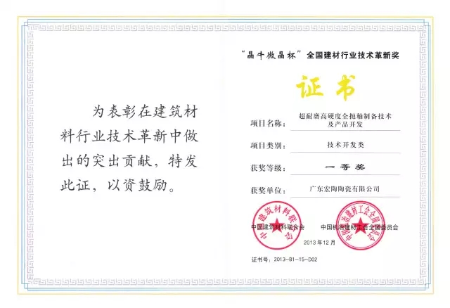 ag亚娱集团·(中国)官方网站