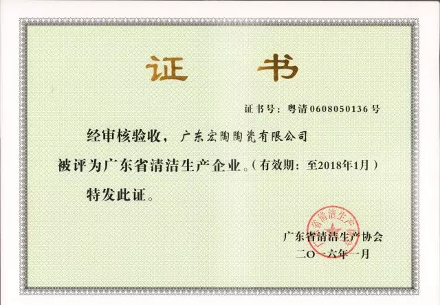 ag亚娱集团·(中国)官方网站