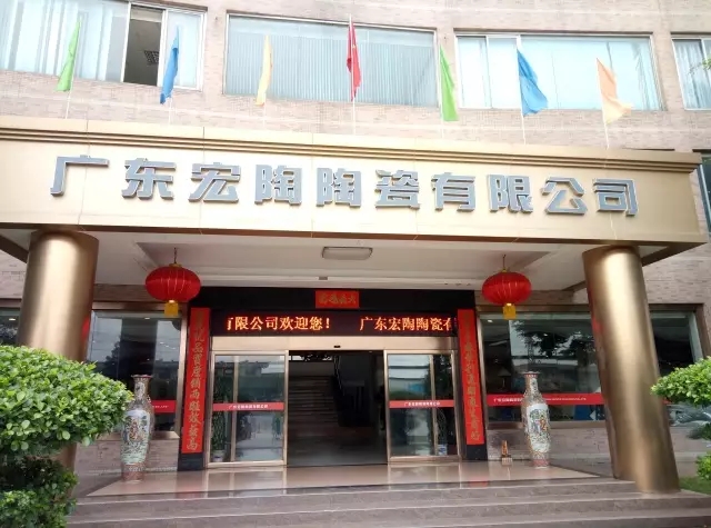 ag亚娱集团·(中国)官方网站