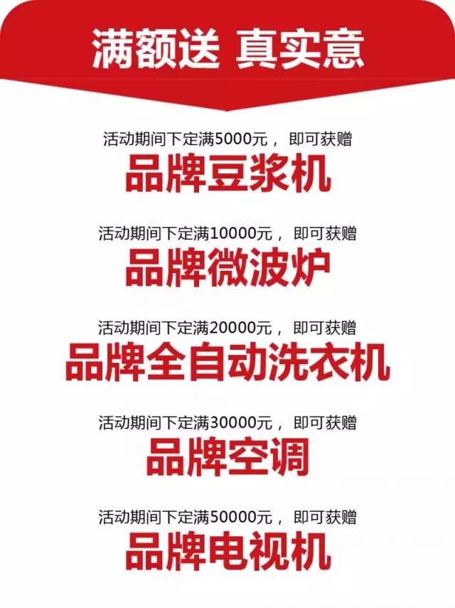 ag亚娱集团·(中国)官方网站