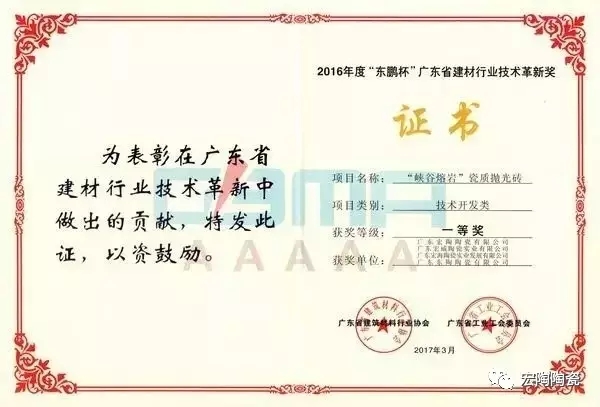 ag亚娱集团·(中国)官方网站