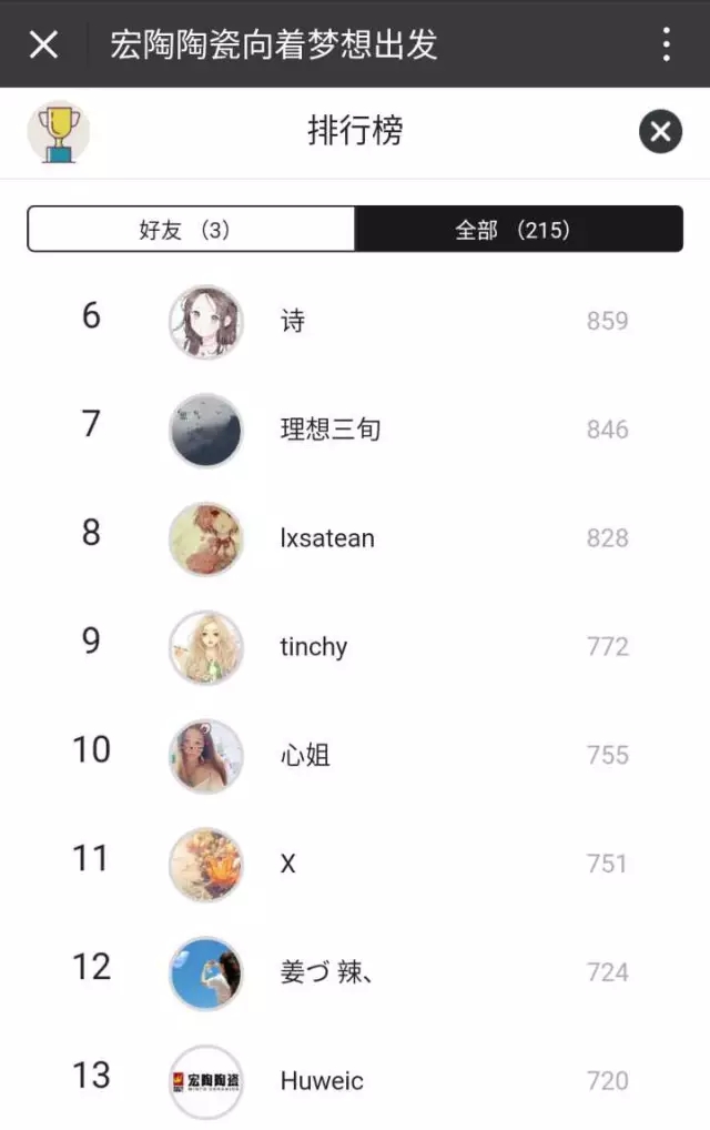 ag亚娱集团·(中国)官方网站