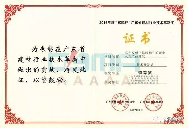 ag亚娱集团·(中国)官方网站
