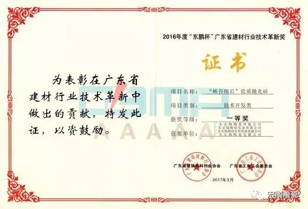 ag亚娱集团·(中国)官方网站