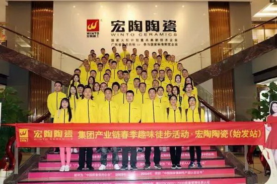 ag亚娱集团·(中国)官方网站