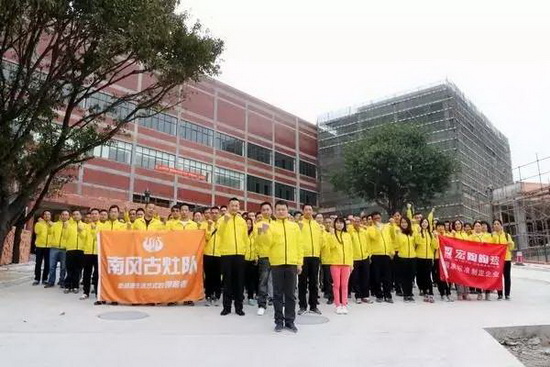 ag亚娱集团·(中国)官方网站