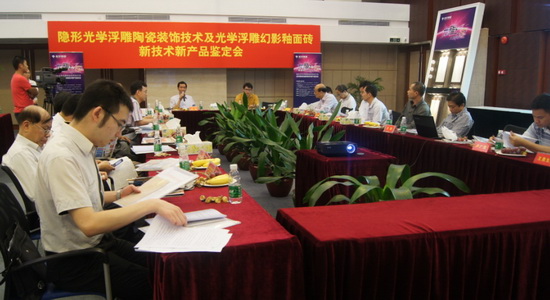 ag亚娱集团·(中国)官方网站