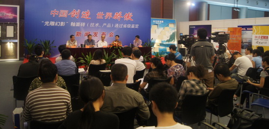ag亚娱集团·(中国)官方网站