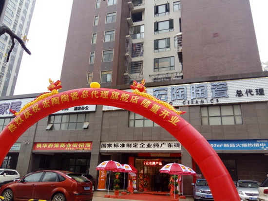 ag亚娱集团·(中国)官方网站