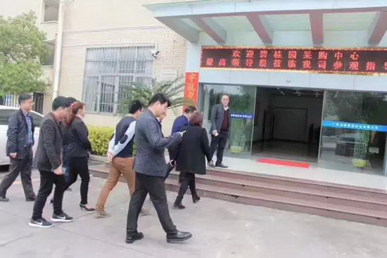 ag亚娱集团·(中国)官方网站