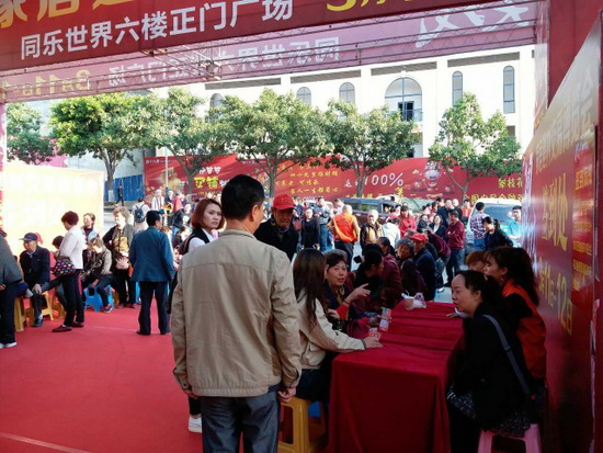 ag亚娱集团·(中国)官方网站