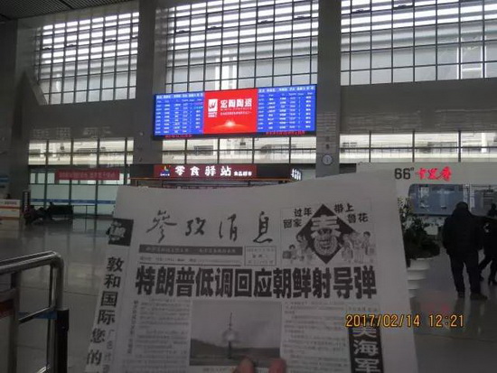 ag亚娱集团·(中国)官方网站