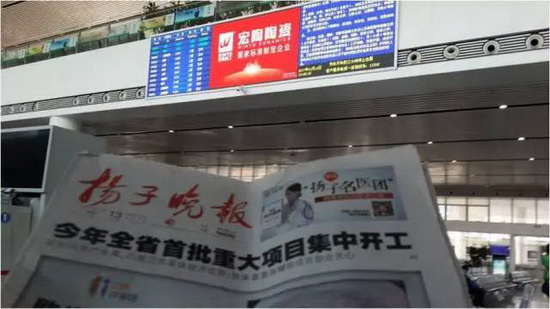 ag亚娱集团·(中国)官方网站