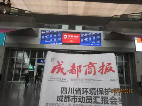 ag亚娱集团·(中国)官方网站