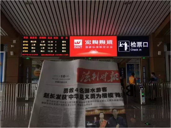 ag亚娱集团·(中国)官方网站