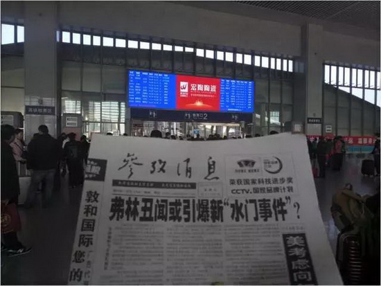 ag亚娱集团·(中国)官方网站